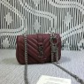 YSL Small Envelope Chain Bag Goatskin Dark Red 18cm